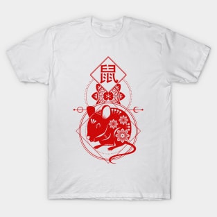 Chinese, Zodiac, Rat, Astrology, Star sign T-Shirt